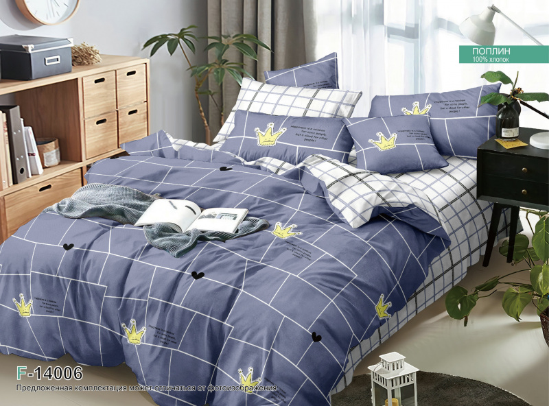 Постельное белье отличного качества -поплин, сатин, твил-сатин, жаккард-сатин, страйп-сатин, перкаль, бязь. Покрывала шелк, жаккард, пледы. Новинки. Акция. Подушки, одеяла, полотенца, скатерти. Детский ассортимент. Выкуп-56 Постельное белье отличного качества -поплин, сатин, твил-сатин, жаккард-сатин, страйп-сатин, перкаль, бязь. Покрывала шелк, жаккард, пледы. Новинки. Акция. Подушки, одеяла, полотенца, скатерти. Детский ассортимент. Выкуп-56