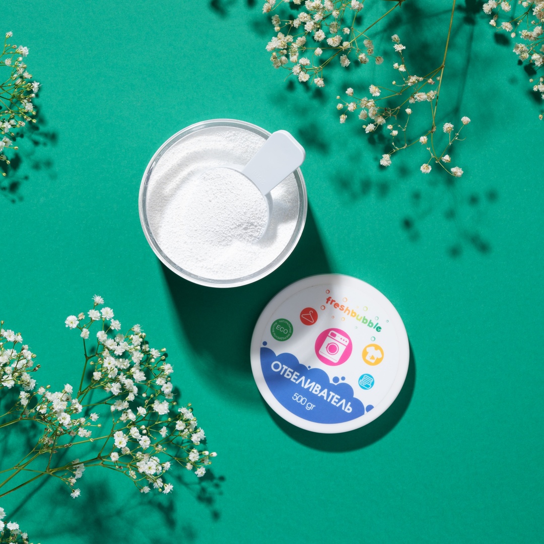 ⠀ Нужен только отбеливатель Freshbubble. Он отлично подходит как для ручной, так и для машинной стирки. ⠀ Нужен только отбеливатель Freshbubble. Он отлично подходит как для ручной, так и для машинной стирки.