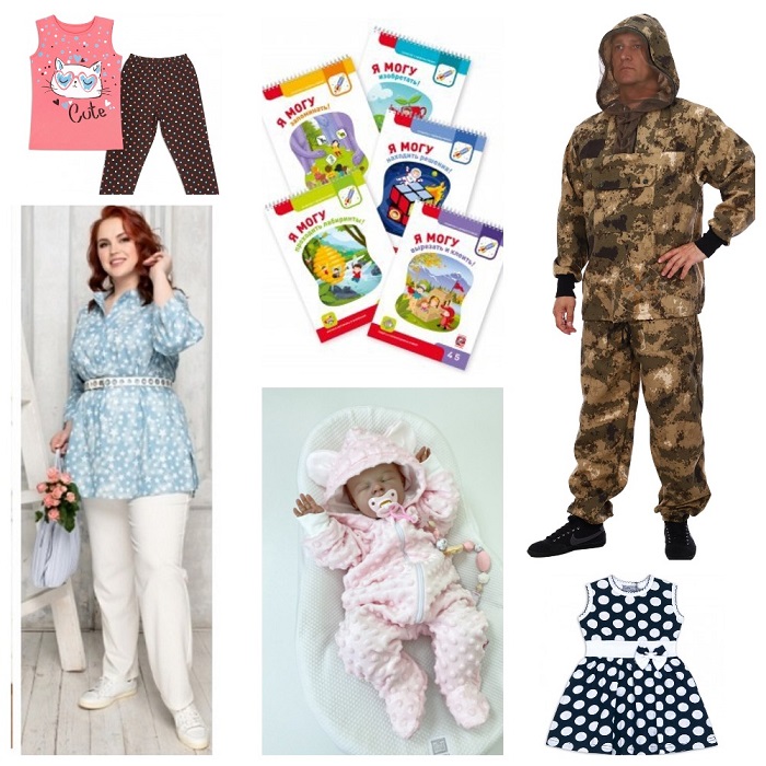 ПРИГЛАШАЕМ В ОТКРЫТЫЕ СБОРЫ. ПРИГЛАШАЕМ В ОТКРЫТЫЕ СБОРЫ.