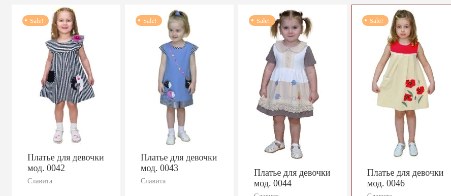 Кто тут у нас хочет быть красотулькой? Кто тут у нас хочет быть красотулькой?