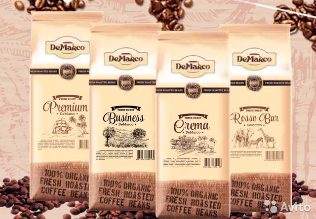 СТОП 10 ИЮНЯ! ВКУСНЕЙШИЙ ЗЕРНОВОЙ КОФЕ! СТОП 10 ИЮНЯ! ВКУСНЕЙШИЙ ЗЕРНОВОЙ КОФЕ!