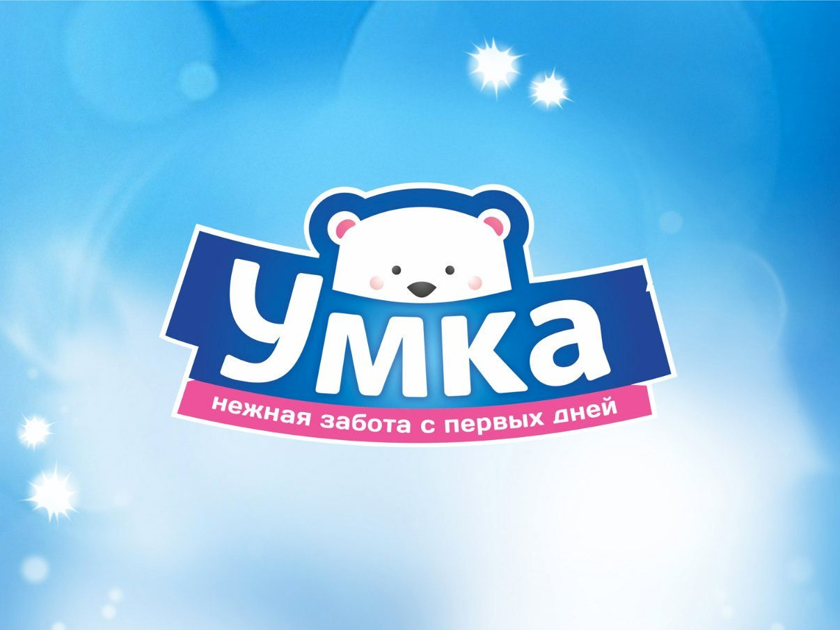 УМКА- безопасная серия средств гигиены, детской косметики, бытовой химии.Гипоаллергенно. УМКА- безопасная серия средств гигиены, детской косметики, бытовой химии.Гипоаллергенно.