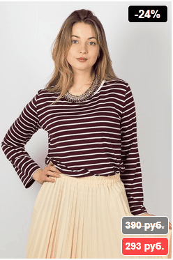 Стоп до 17.06 Распродажа до -50%! Фабрика женской одежды Bra*va - быть красивой, ваше право! Большой выбор платьев, блузок, юбок, рубашек, кардиганов. Стоп до 17.06 Распродажа до -50%! Фабрика женской одежды Bra*va - быть красивой, ваше право! Большой выбор платьев, блузок, юбок, рубашек, кардиганов.