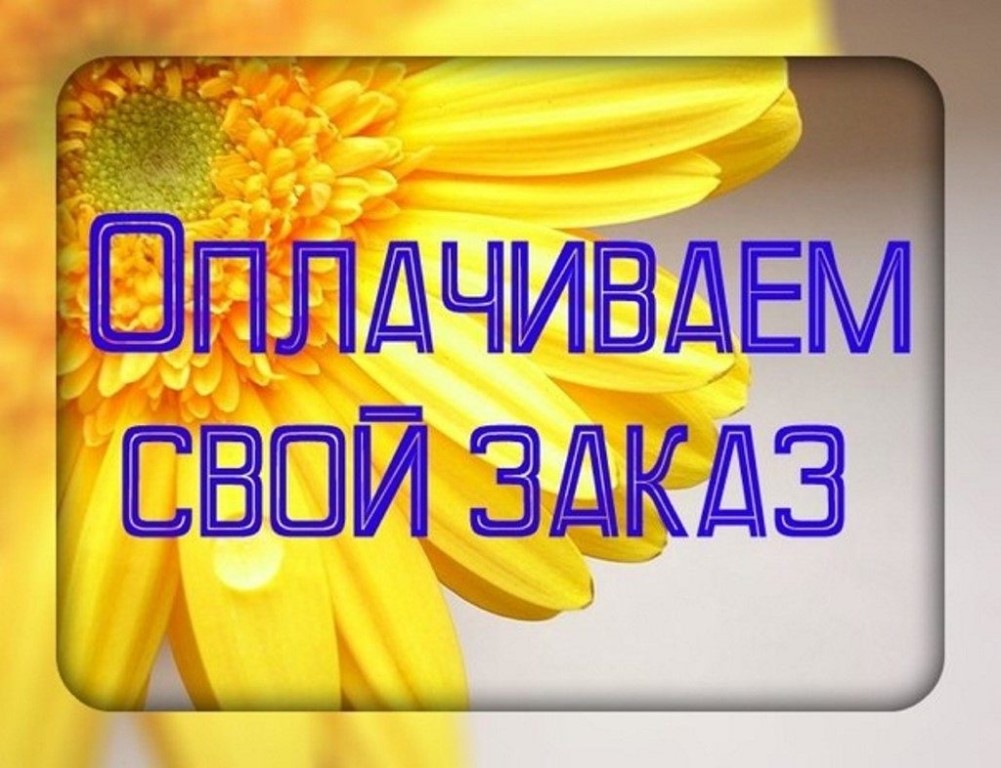 Сбор предоплаты. Брендовая женская одежда по низким ценам! Сток. Сбор предоплаты. Брендовая женская одежда по низким ценам! Сток.