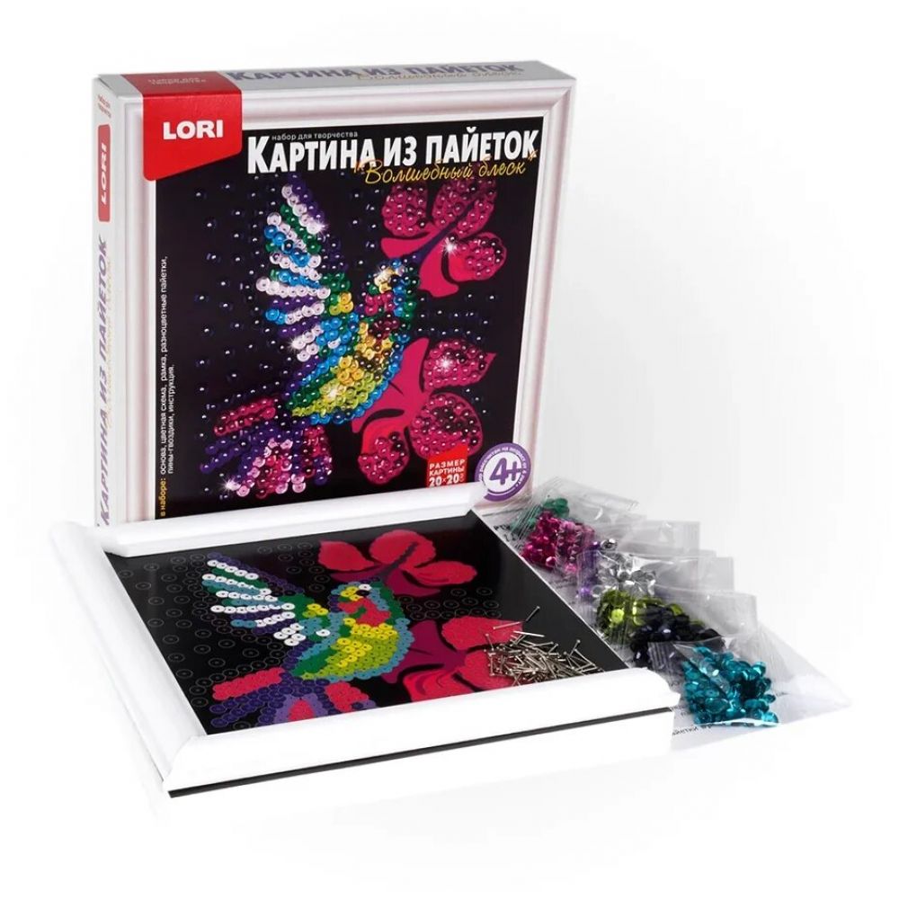 Карусель детского творчества! Развиваемся играя. Раздача 21.06 Карусель детского творчества! Развиваемся играя. Раздача 21.06