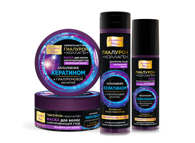 Сбор до 15.06. Золотой Шёлк и HERBICA - серии специально для Вашего типа волос! Шампуни, бальзамы, репейное масло. Волосы-главное украшение женщины. Сбор до 15.06. Золотой Шёлк и HERBICA - серии специально для Вашего типа волос! Шампуни, бальзамы, репейное масло. Волосы-главное украшение женщины.