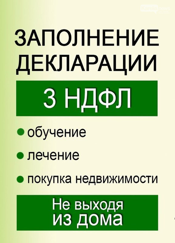 КТО ИСКАЛ, НО НЕ ЗНАЛ ГДЕ... ПРИГЛАШАЮ КТО ИСКАЛ, НО НЕ ЗНАЛ ГДЕ... ПРИГЛАШАЮ