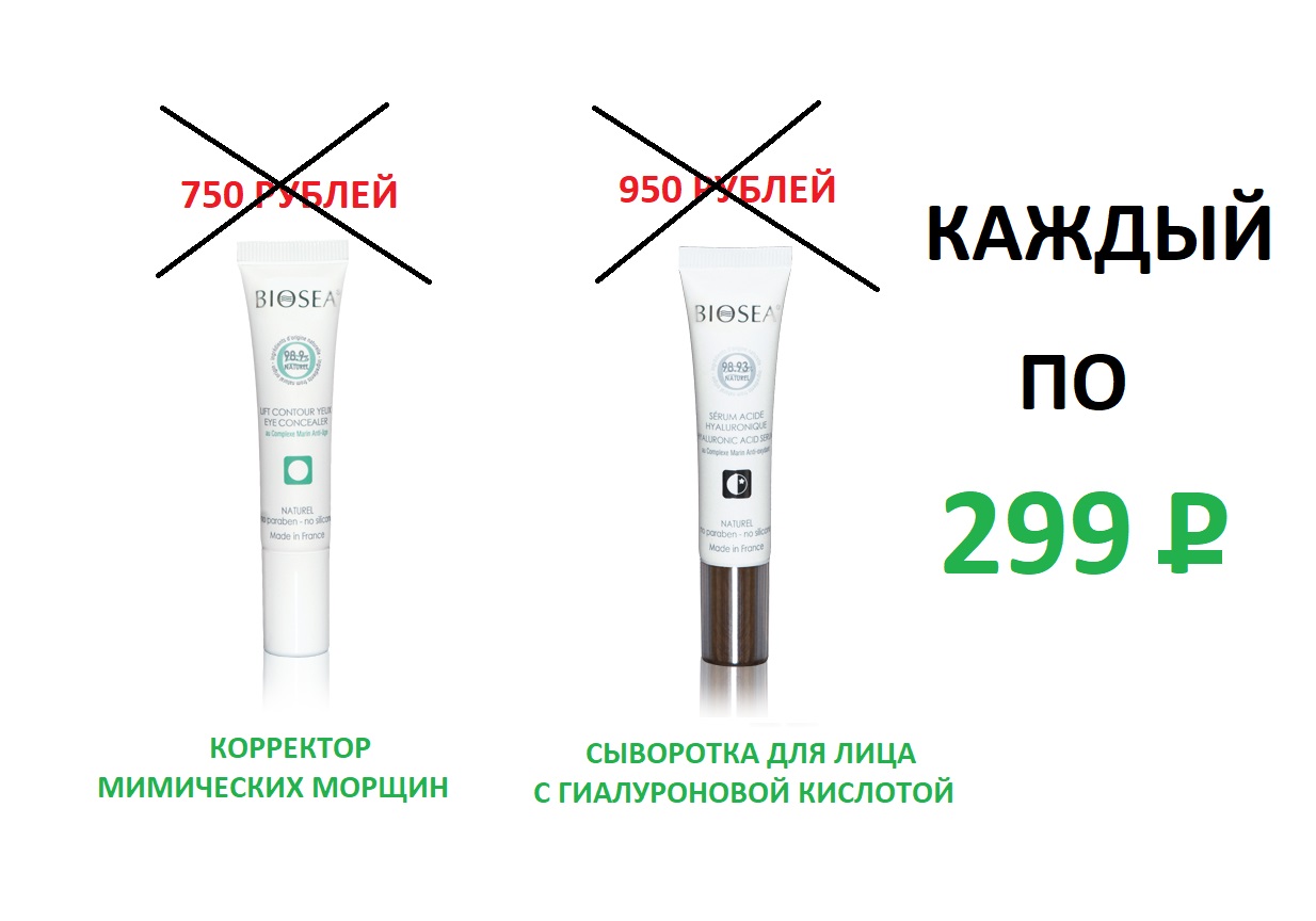 РЕКОМЕНДУЮ СБОР РЕКОМЕНДУЮ СБОР