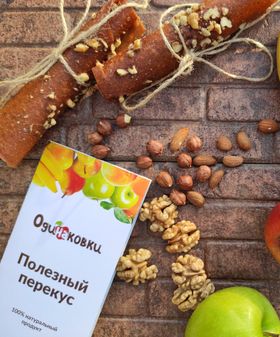 ТМ "Одинаковки" - Натуральный продукт. Фруктовые чипсы. Пастила. Орехи. Овощи. Одинаковки вместо конфет! ТМ "Одинаковки" - Натуральный продукт. Фруктовые чипсы. Пастила. Орехи. Овощи. Одинаковки вместо конфет!