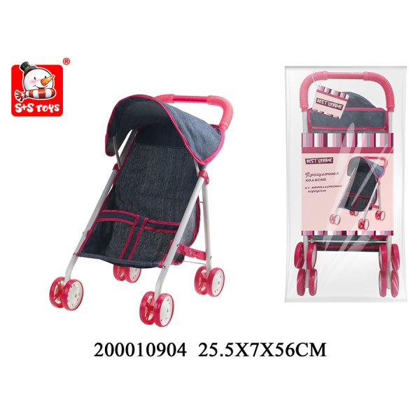 Стоп 15 июля.Новый сбор.ИГрушки ,товары для новорожденных и многое другое. Стоп 15 июля.Новый сбор.ИГрушки ,товары для новорожденных и многое другое.