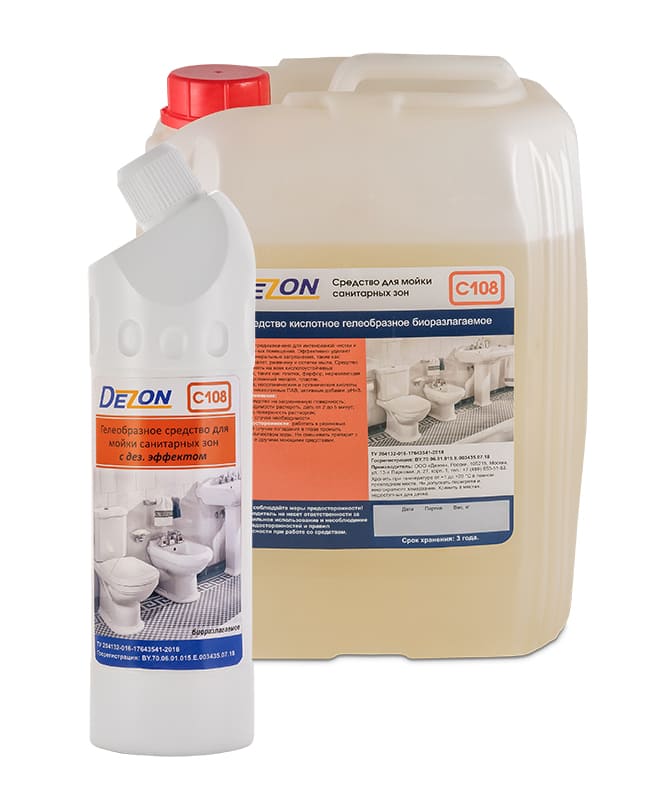 Сбор заказов. Стиральный порошок Ариэль, Миф, Тайд 15 кг , канистры 5 литровые с мылом и чистящими средствами, антисептики и дезинфекция 3/2020 Сбор заказов. Стиральный порошок Ариэль, Миф, Тайд 15 кг , канистры 5 литровые с мылом и чистящими средствами, антисептики и дезинфекция 3/2020