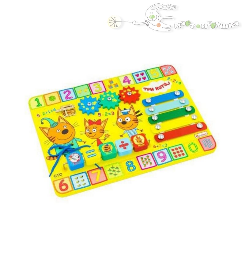 Сбор заказов. Игрушкин рай. Куклы, машины, развивашки, песочные наборы, самокаты, куча всякой всячины. Сбор заказов. Игрушкин рай. Куклы, машины, развивашки, песочные наборы, самокаты, куча всякой всячины.