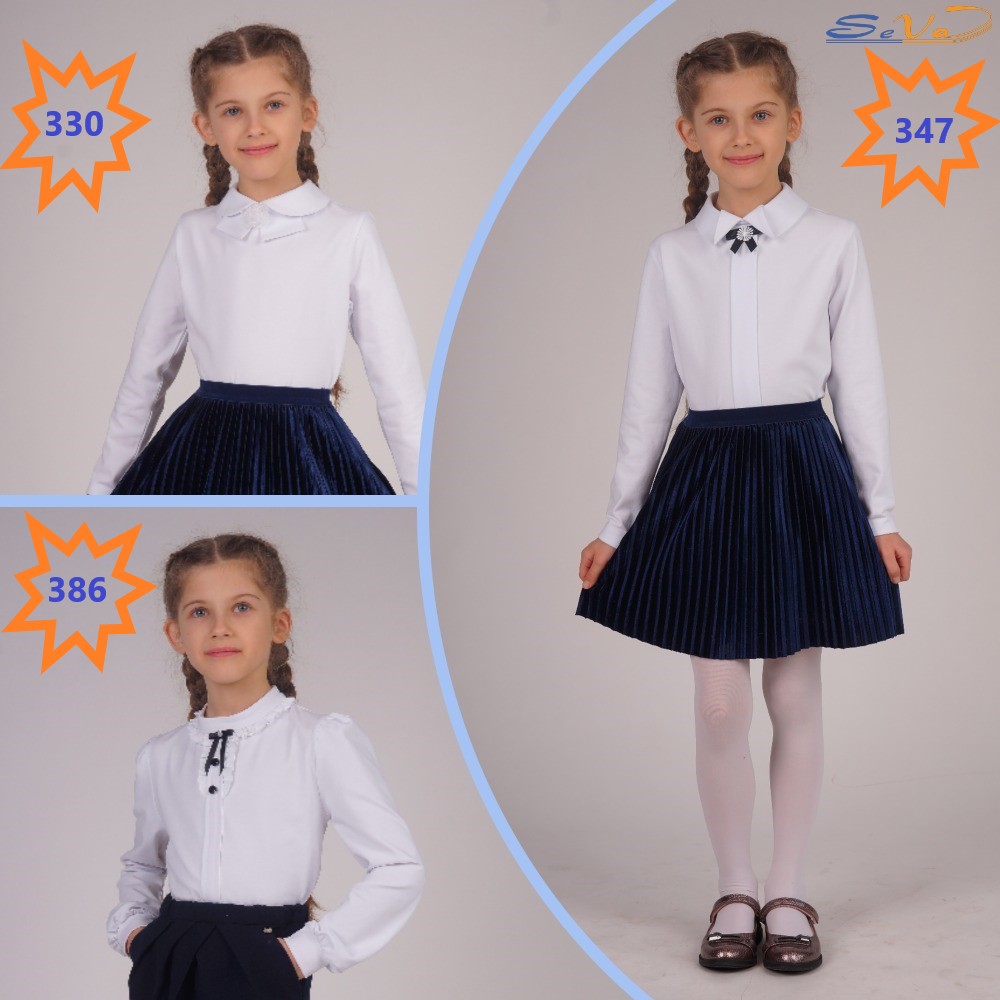 Экспресс-сбор до 09.07. Модный дизайн, отличное качество и неприлично низкие цены. Появились новинки по школьному ассортименту. Одежда для детей от 2х до 14 лет. Выкуп-27 Экспресс-сбор до 09.07. Модный дизайн, отличное качество и неприлично низкие цены. Появились новинки по школьному ассортименту. Одежда для детей от 2х до 14 лет. Выкуп-27