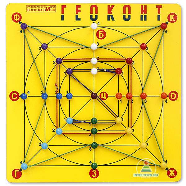 Авторская математическая игра Геоконт - царский путь в геометрию для дошкольников! Авторская математическая игра Геоконт - царский путь в геометрию для дошкольников!