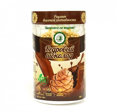 Кедровый шоколад - уникальный натуральный продукт на основе кедрового ореха. (Всего 360р) ДОЗАКАЗЫ!!! Кедровый шоколад - уникальный натуральный продукт на основе кедрового ореха. (Всего 360р) ДОЗАКАЗЫ!!!