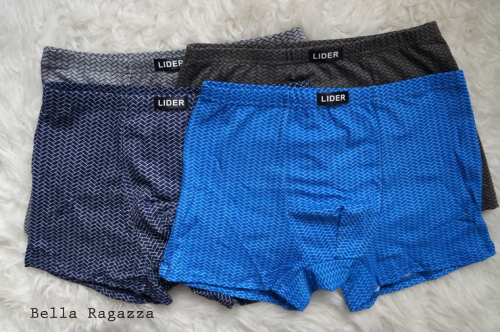 Трусы мужские bella ragazza Всего 99р. Качество отличное!!!! Трусы мужские bella ragazza Всего 99р. Качество отличное!!!!