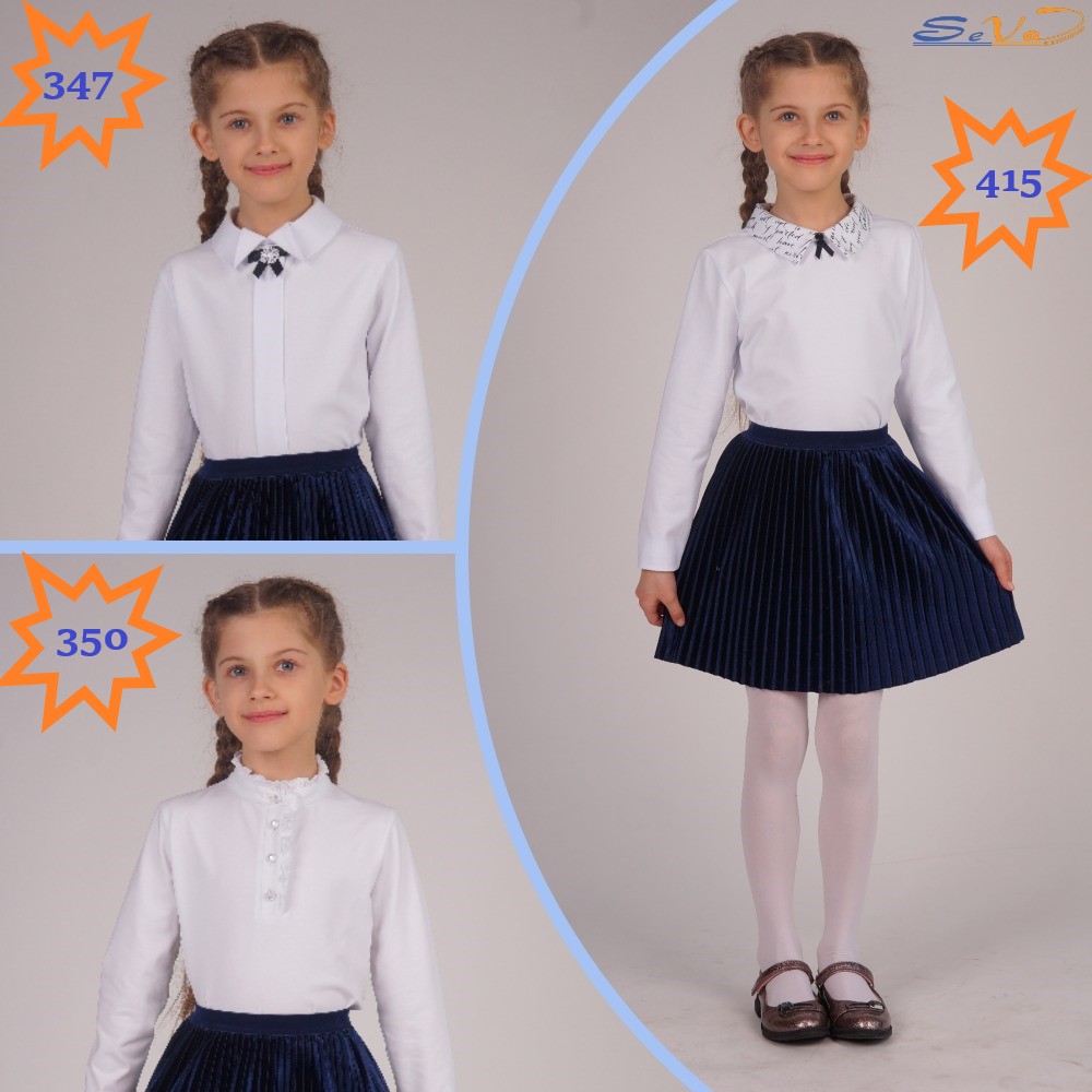 Новая коллекция школьных блузок! Модный дизайн, отличное качество и неприлично низкие цены. Одежда для детей от 2х до 14 лет. Выкуп-28 Новая коллекция школьных блузок! Модный дизайн, отличное качество и неприлично низкие цены. Одежда для детей от 2х до 14 лет. Выкуп-28