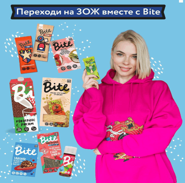 Сбор до 1.08 Всем на пользу - продукты для сыроедения и тех, кто хочет быть здоровым! Крупы, каши, мука, хлебцы, фруктовые чипсы и др. Масляной король. Огромный новый ассортимент! Сбор до 1.08 Всем на пользу - продукты для сыроедения и тех, кто хочет быть здоровым! Крупы, каши, мука, хлебцы, фруктовые чипсы и др. Масляной король. Огромный новый ассортимент!