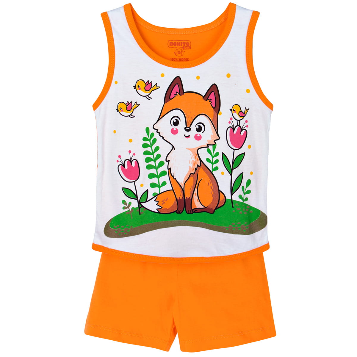 ВСЕГО 170р!.....Костюм Bonito Лисичка для девочки ВСЕГО 170р!.....Костюм Bonito Лисичка для девочки