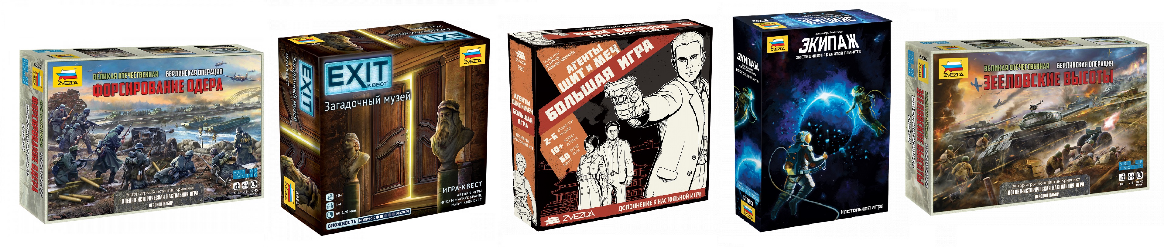 НОВИНКИ!! == ОБРАТИТЕ ВНИМАНИЕ))) НОВИНКИ!! == ОБРАТИТЕ ВНИМАНИЕ)))