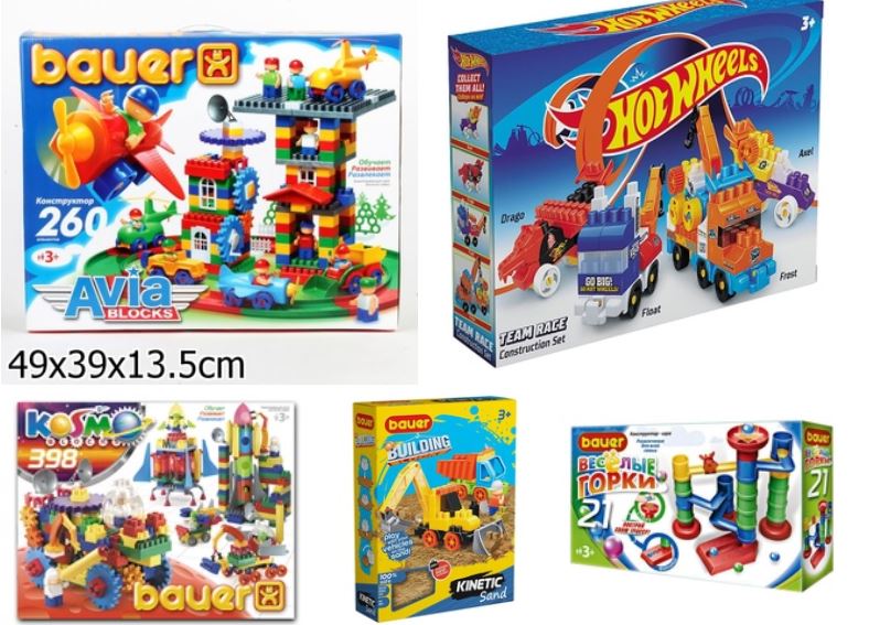 Конструкторы Bauer! Классные! Конструкторы Bauer! Классные!