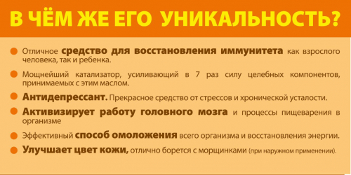 ВКУСНЕЕ МАСЛА Я ЕЩЕ НЕ ПРОБОВАЛА!!! РЕКОМЕНДУЮ ! УГОСТИЛИ НАС ТУТ НЕДАВНО...ВСЕ Я ВЛЮБИЛАСЬ) ВКУСНЕЕ МАСЛА Я ЕЩЕ НЕ ПРОБОВАЛА!!! РЕКОМЕНДУЮ ! УГОСТИЛИ НАС ТУТ НЕДАВНО...ВСЕ Я ВЛЮБИЛАСЬ)