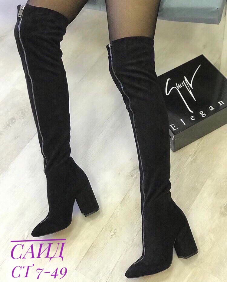 Кому такие? Размеры 35,36,37,38,39,40 Кому такие? Размеры 35,36,37,38,39,40