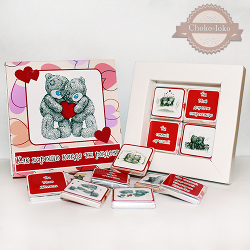 Лучший подарок - Подарочный ШоКоЛаД!!! Сладкий презент для Любимых и Родных, для Коллег и Строгого Босса)))) Сладкие Подарки на все случаи жизни Лучший подарок - Подарочный ШоКоЛаД!!! Сладкий презент для Любимых и Родных, для Коллег и Строгого Босса)))) Сладкие Подарки на все случаи жизни