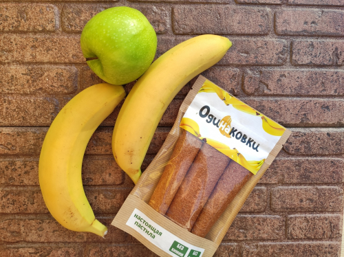 Пастила банановая с какао Базовая цена: 165 р Пастила банановая с какао Базовая цена: 165 р