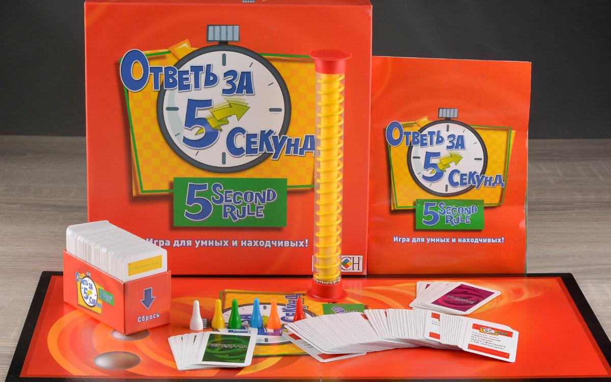 Ответь за 5 секунд! Быстрая простая и очень весёлая викторина! Ответь за 5 секунд! Быстрая простая и очень весёлая викторина!