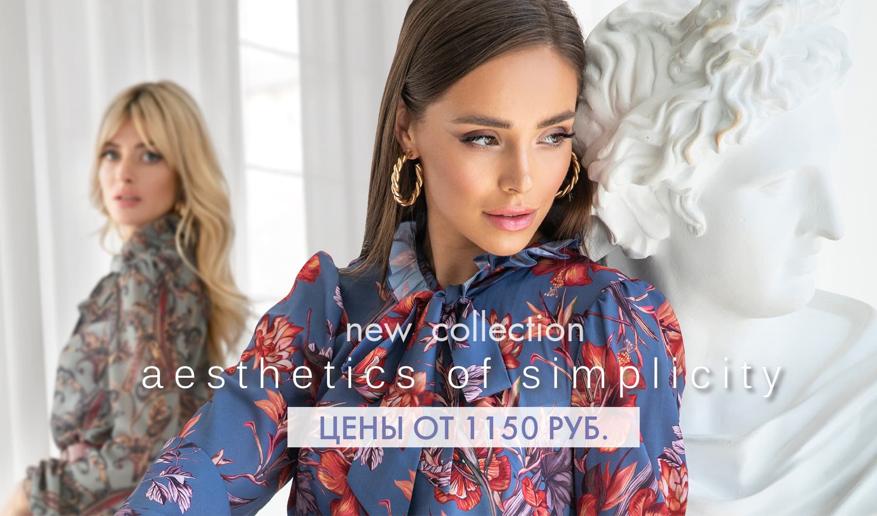 Сбор заказов.Модный Остров. НОВИНКИ - трикотаж! Сбор заказов.Модный Остров. НОВИНКИ - трикотаж!