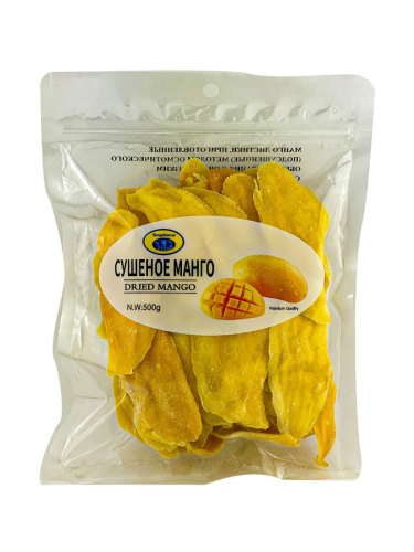 Суперпредложение! Натуральное манго 290 руб-500 гр! Суперпредложение! Натуральное манго 290 руб-500 гр!