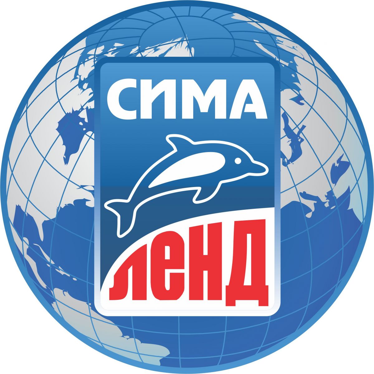 Сима-ленд. Более 1 000 000 товаров на любой вкус. Вся канцелярия по цене крупного опта! Выкуп 74. Сима-ленд. Более 1 000 000 товаров на любой вкус. Вся канцелярия по цене крупного опта! Выкуп 74.