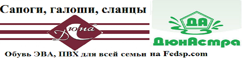 Хотите получить скидку 5% в моих сборах?))) Хотите получить скидку 5% в моих сборах?)))