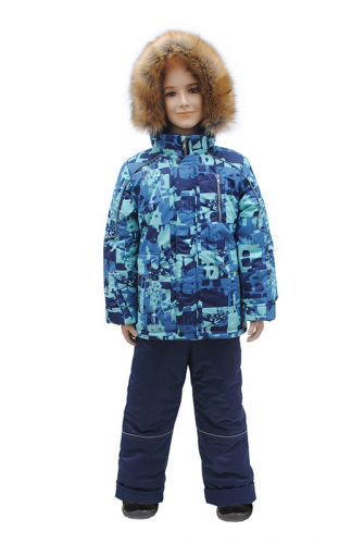 Сбор до 10.09.2020г. Распродажа остатков склада, женская одежда и детская. Чешки по 60руб! Варежки от 30руб! Шапки детские, море носков, тепленькие рубашки и юбки. - 5 Сбор до 10.09.2020г. Распродажа остатков склада, женская одежда и детская. Чешки по 60руб! Варежки от 30руб! Шапки детские, море носков, тепленькие рубашки и юбки. - 5