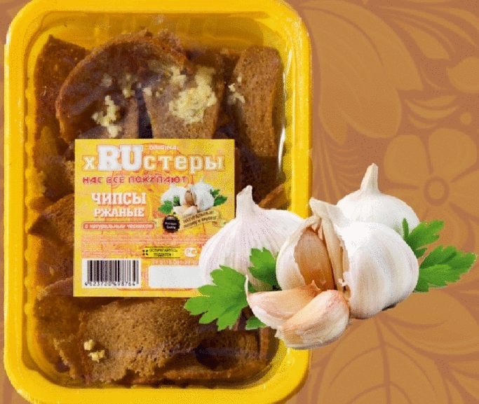 Сбор до 9 сентября.Хрустеры 18.Снеки,чипсы,гренки.Ржаные,вкусные.Самые популярные по опт.ценам. Сбор до 9 сентября.Хрустеры 18.Снеки,чипсы,гренки.Ржаные,вкусные.Самые популярные по опт.ценам.