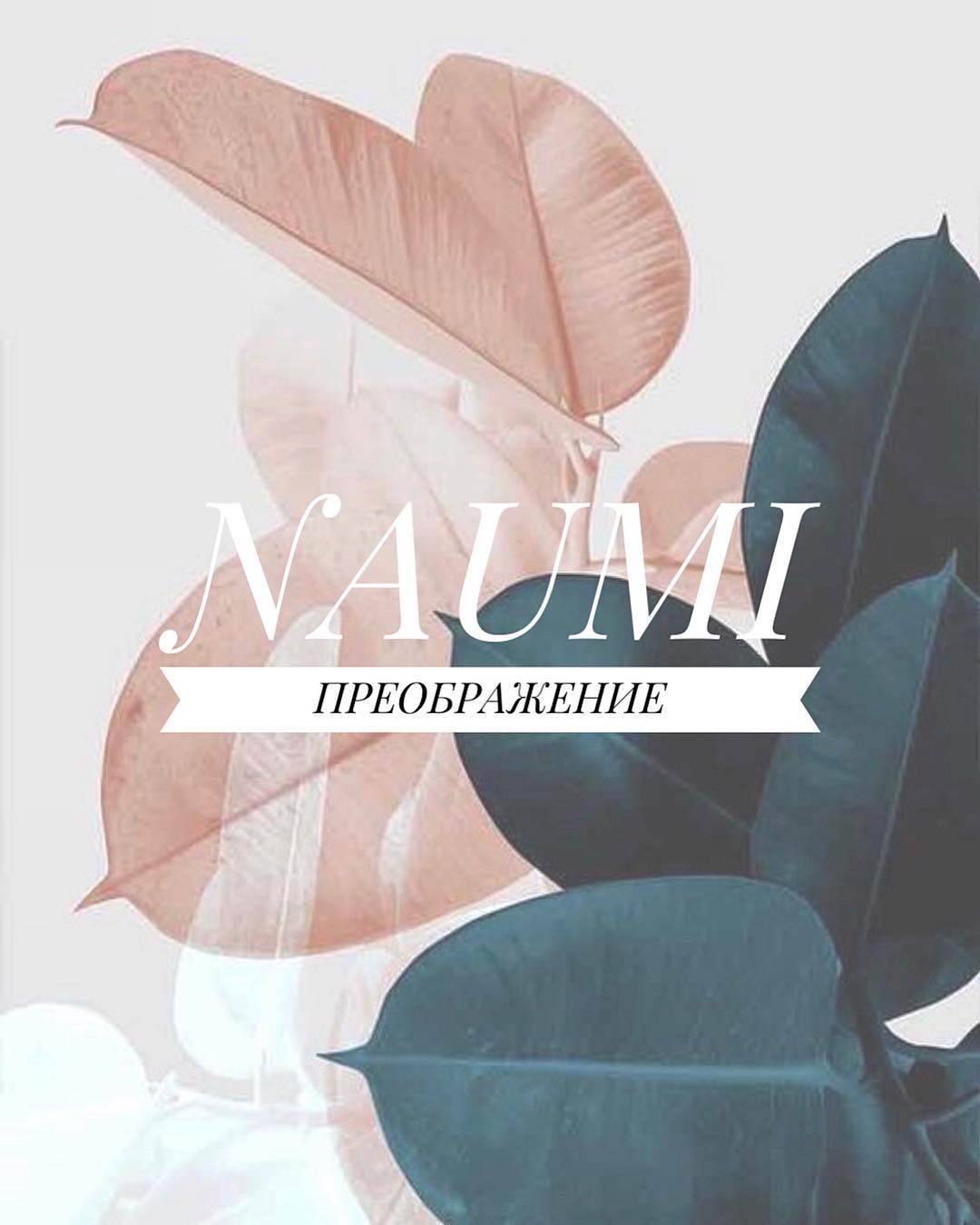 Сбор заказов. Сбор всего 2 дня! Собираем срочно! Супер закупка! Супер одежда! Тссссс.. Сбор заказов. Сбор всего 2 дня! Собираем срочно! Супер закупка! Супер одежда! Тссссс..