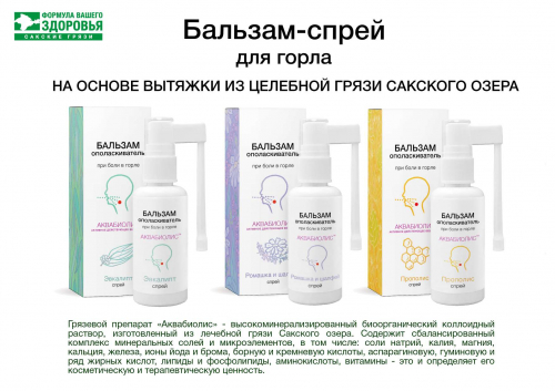 НУЖНАЯ ЗАКУПКА!!!!!! ОСОБЕННО РЕКОМЕНДУЮ ШАМПУНЬ!!!! ВОЛОСЫ МЕНЬШЕ ВЫПАДАЮТ!!! ПРОВЕРЕНО НА СЕБЕ!!!!!! НУЖНАЯ ЗАКУПКА!!!!!! ОСОБЕННО РЕКОМЕНДУЮ ШАМПУНЬ!!!! ВОЛОСЫ МЕНЬШЕ ВЫПАДАЮТ!!! ПРОВЕРЕНО НА СЕБЕ!!!!!!
