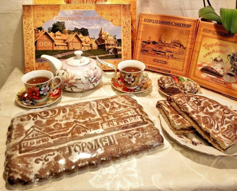 Городецкий пряник - 32. Вкусные пряники с давней историей. Единственная закупка ко Дню Учителя! Городецкий пряник - 32. Вкусные пряники с давней историей. Единственная закупка ко Дню Учителя!