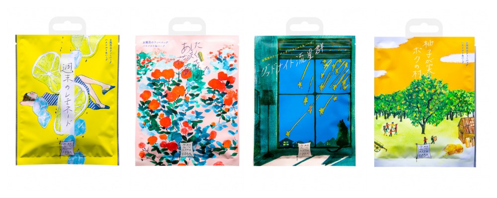 Серия солей-саше CHARLEY - Станьте свободными от усталости, переживаний и дневных забот!! == от 178 руб)) Серия солей-саше CHARLEY - Станьте свободными от усталости, переживаний и дневных забот!! == от 178 руб))