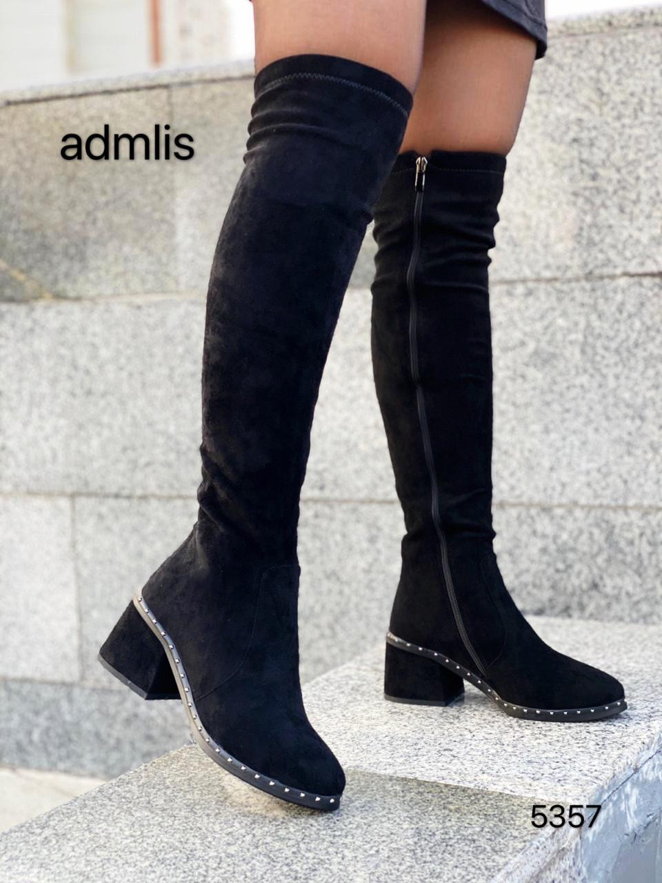 КОПИИ БРЕНДОВ + КРУТЫЕ ОСЕННИЕ НОВИНКИ: КРОССОВКИ, БОТФОРТЫ, МОКАСИНЫ, КЕДЫ, БОТИНКИ, ПАРФЮМ: ЖЕНСКОЕ+МУЖСКОЕ+ДЕТСКОЕ КОПИИ БРЕНДОВ + КРУТЫЕ ОСЕННИЕ НОВИНКИ: КРОССОВКИ, БОТФОРТЫ, МОКАСИНЫ, КЕДЫ, БОТИНКИ, ПАРФЮМ: ЖЕНСКОЕ+МУЖСКОЕ+ДЕТСКОЕ