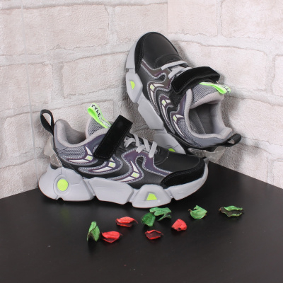 Кроссовки 31-36 Базовая цена: 980 р Кроссовки 31-36 Базовая цена: 980 р