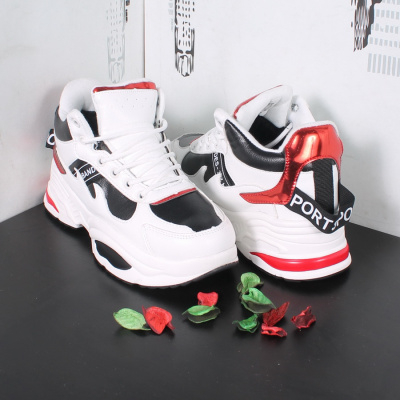 Зимние кроссовки 36-41 Базовая цена: 820 р Зимние кроссовки 36-41 Базовая цена: 820 р