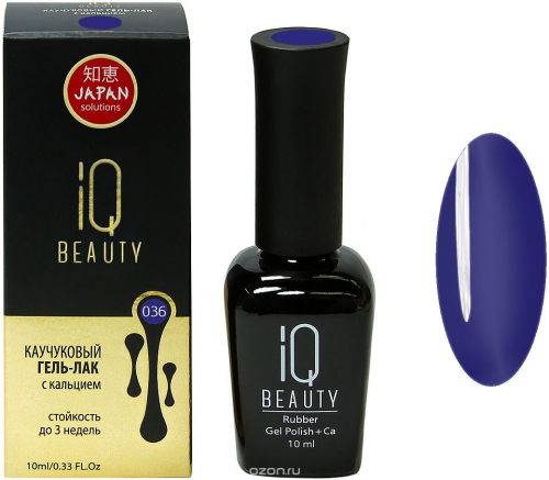 Гель-лаки за 235 руб!! Базы, сушки, укрепители и выравниватели!! Любой каприз))) Гель-лаки за 235 руб!! Базы, сушки, укрепители и выравниватели!! Любой каприз)))