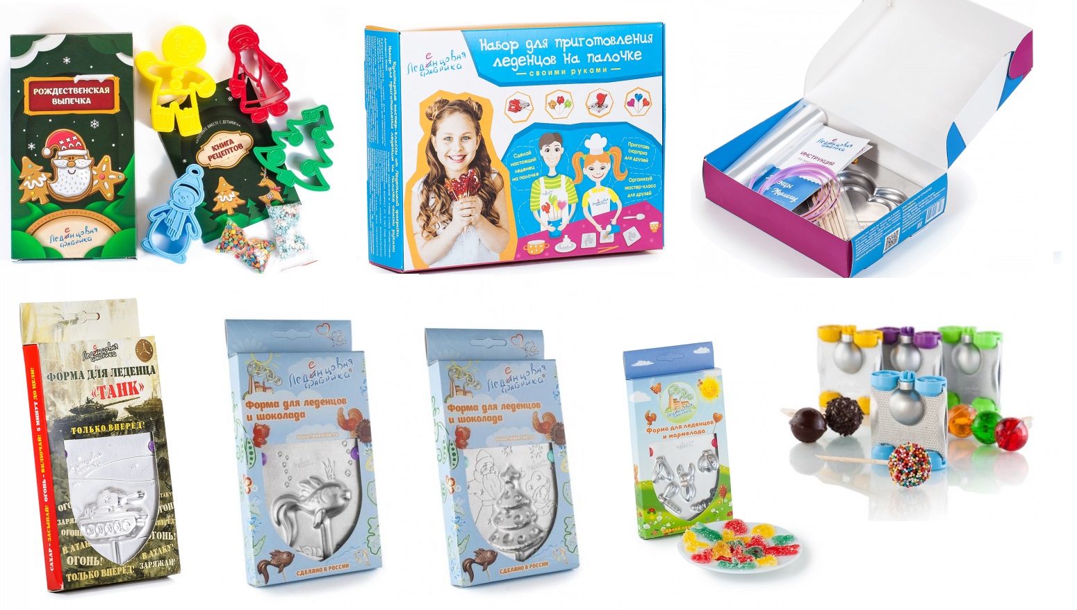 ВНИМАНИЮ РОДИТЕЛЬСКИХ КОМИТЕТОВ!!! == ОТЛИЧНЫЕ ПОДАРОЧНЫЕ НАБОРЫ НА НОВЫЙ ГОД, ДР, 23 ФЕВРАЛЯ И 8 МАРТА!! == ОТ 116 РУБЕЙ!)) ВНИМАНИЮ РОДИТЕЛЬСКИХ КОМИТЕТОВ!!! == ОТЛИЧНЫЕ ПОДАРОЧНЫЕ НАБОРЫ НА НОВЫЙ ГОД, ДР, 23 ФЕВРАЛЯ И 8 МАРТА!! == ОТ 116 РУБЕЙ!))