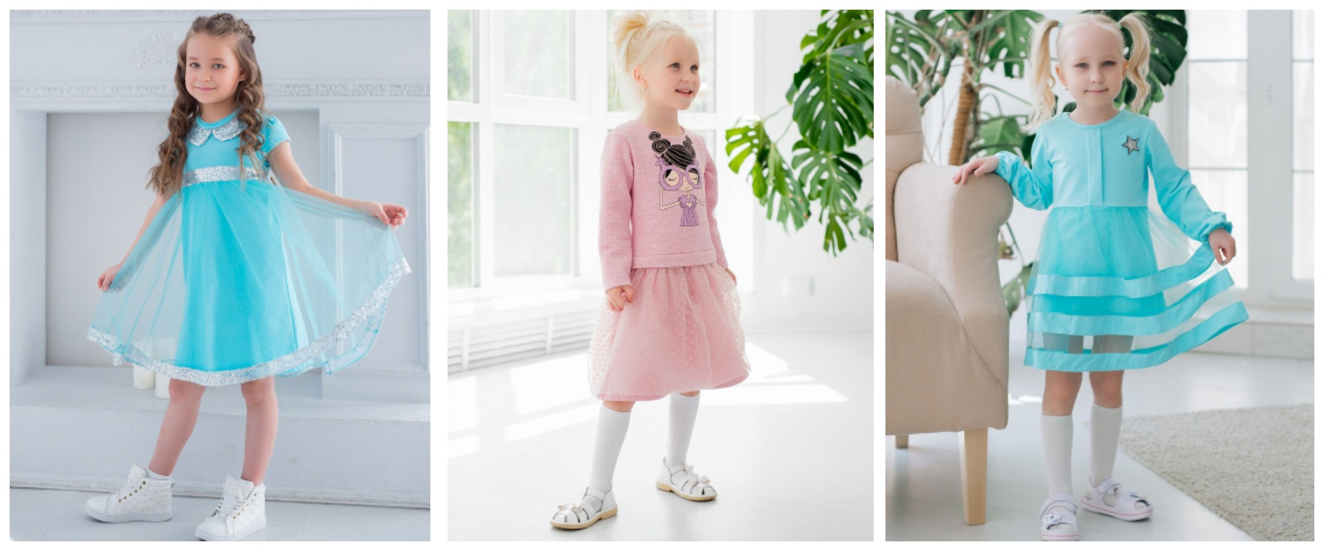 Сезон осенних утренников не за горами!!! А у нас красивые, нарядные платья по выгодным ценам == от 630 руб!! Сезон осенних утренников не за горами!!! А у нас красивые, нарядные платья по выгодным ценам == от 630 руб!!