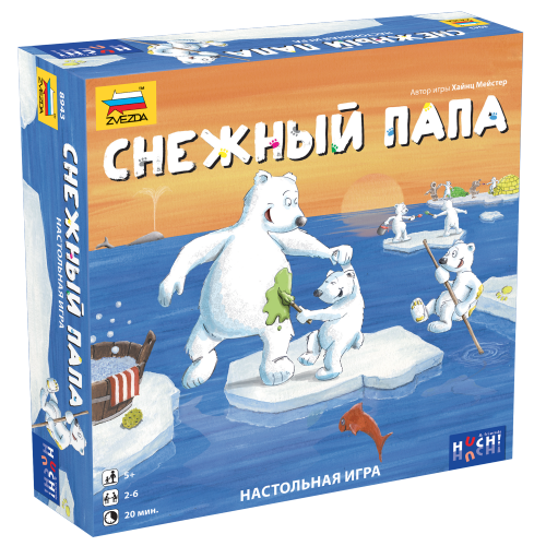 ЕЩЕ ОДНО КЛАССНОЕ ПРЕДЛОЖЕНИЕ!!! Настольная игра Снежный папа == ВСЕГО 290 РУБ!! == ОТЛИЧНЫЙ ПОДАРОЧНЫЙ ВАРИАНТ!! у меня всегда лежит пара игр "на всякий случай" ;))) ЕЩЕ ОДНО КЛАССНОЕ ПРЕДЛОЖЕНИЕ!!! Настольная игра Снежный папа == ВСЕГО 290 РУБ!! == ОТЛИЧНЫЙ ПОДАРОЧНЫЙ ВАРИАНТ!! у меня всегда лежит пара игр "на всякий случай" ;)))