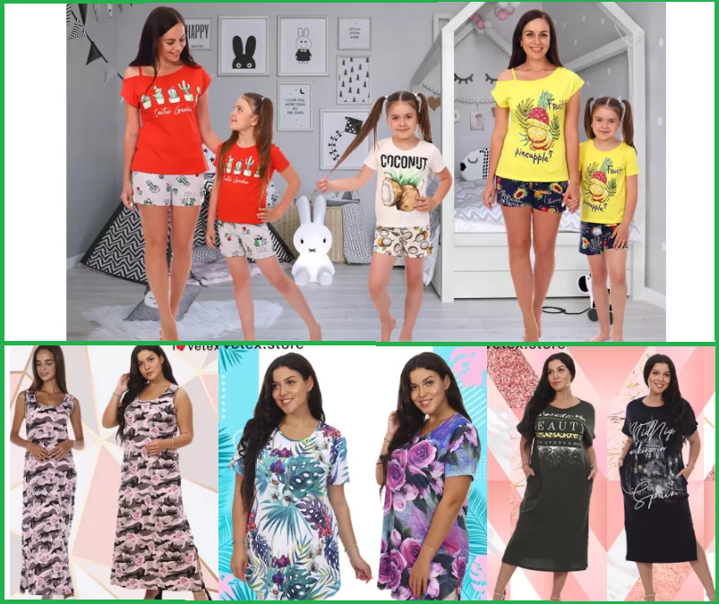 Трикотаж с Любовью! Платья, сарафаны, футболки, туники, кофты, бриджи, халаты, пижамы. Красивые расцветки, большой размерный ряд. Есть мужское и детское. Трикотаж с Любовью! Платья, сарафаны, футболки, туники, кофты, бриджи, халаты, пижамы. Красивые расцветки, большой размерный ряд. Есть мужское и детское.