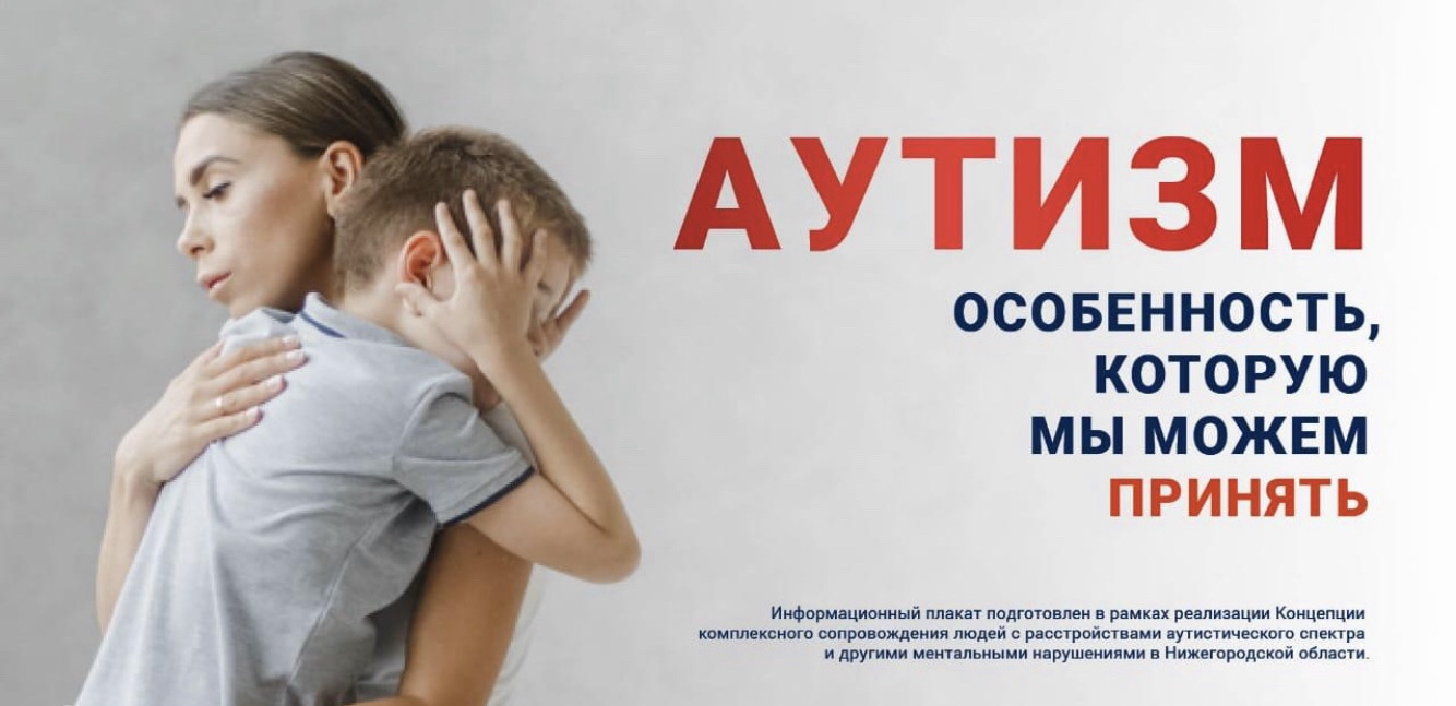 ВНИМАНИЕ! БЛАГОТВОРИТЕЛЬНАЯ АКЦИЯ! ВНИМАНИЕ! БЛАГОТВОРИТЕЛЬНАЯ АКЦИЯ!