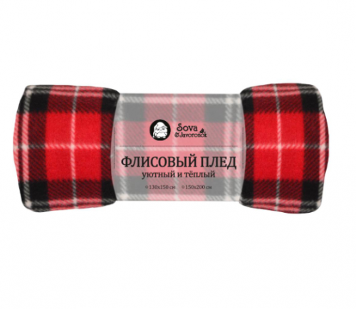 Одеяло верб.шерсть от 770 руб, шелк от 990 руб. Одеяло верб.шерсть от 770 руб, шелк от 990 руб.